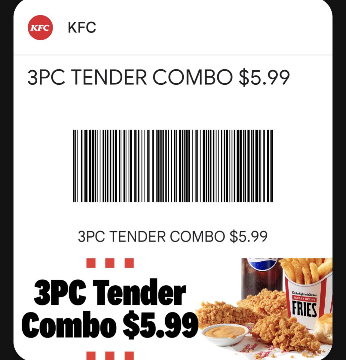 KFC меню