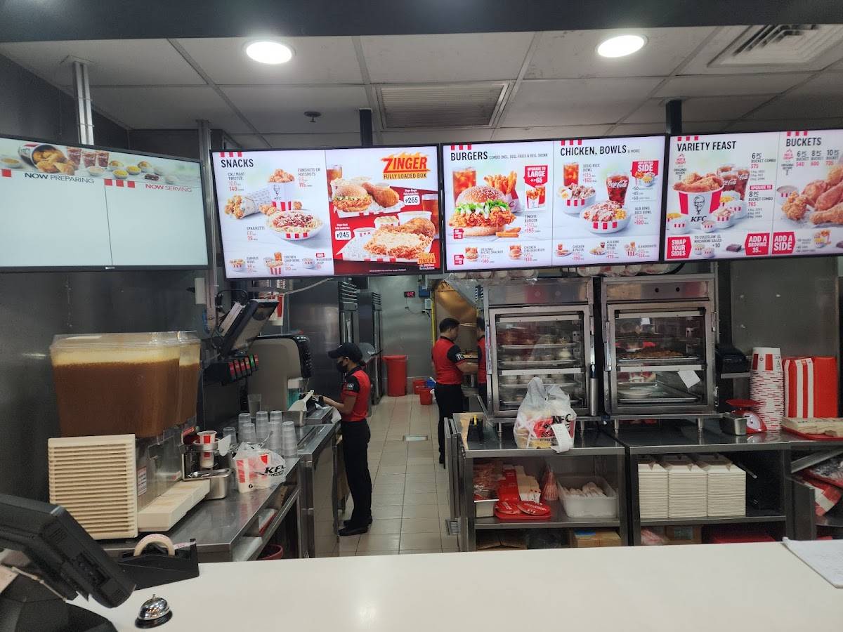 KFC меню