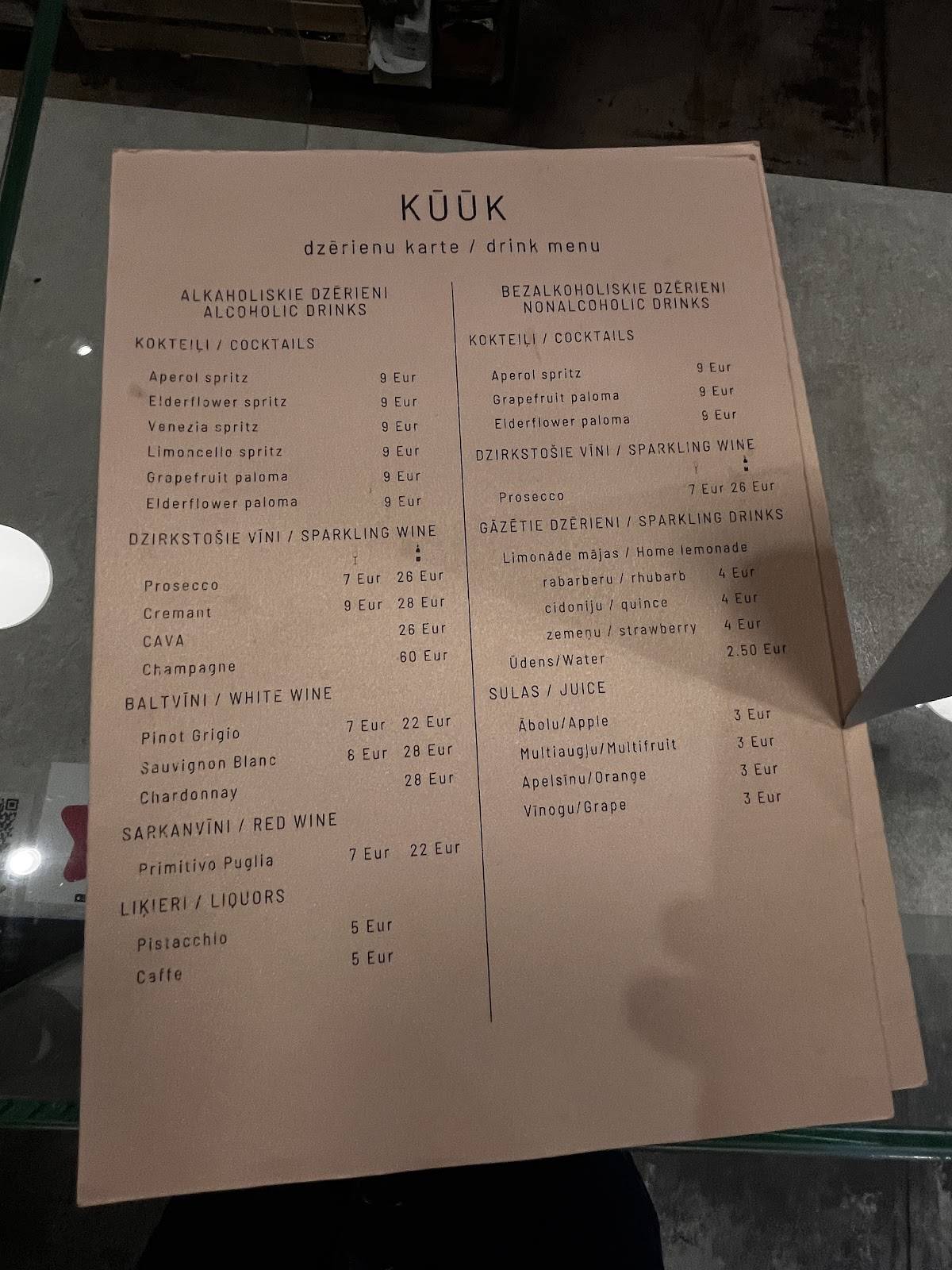 "KŪŪK" меню