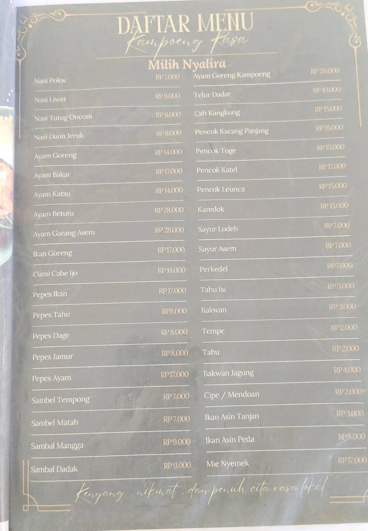 Kampoeng Rasa меню