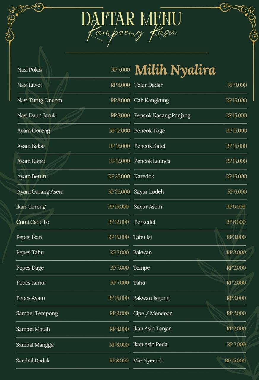 Kampoeng Rasa меню