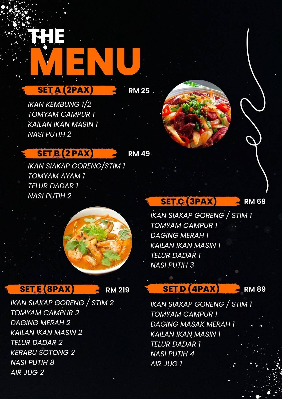 Restoran Muban Racha меню