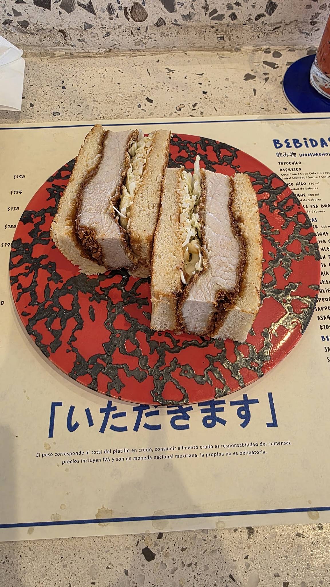 Kansui Torreón меню