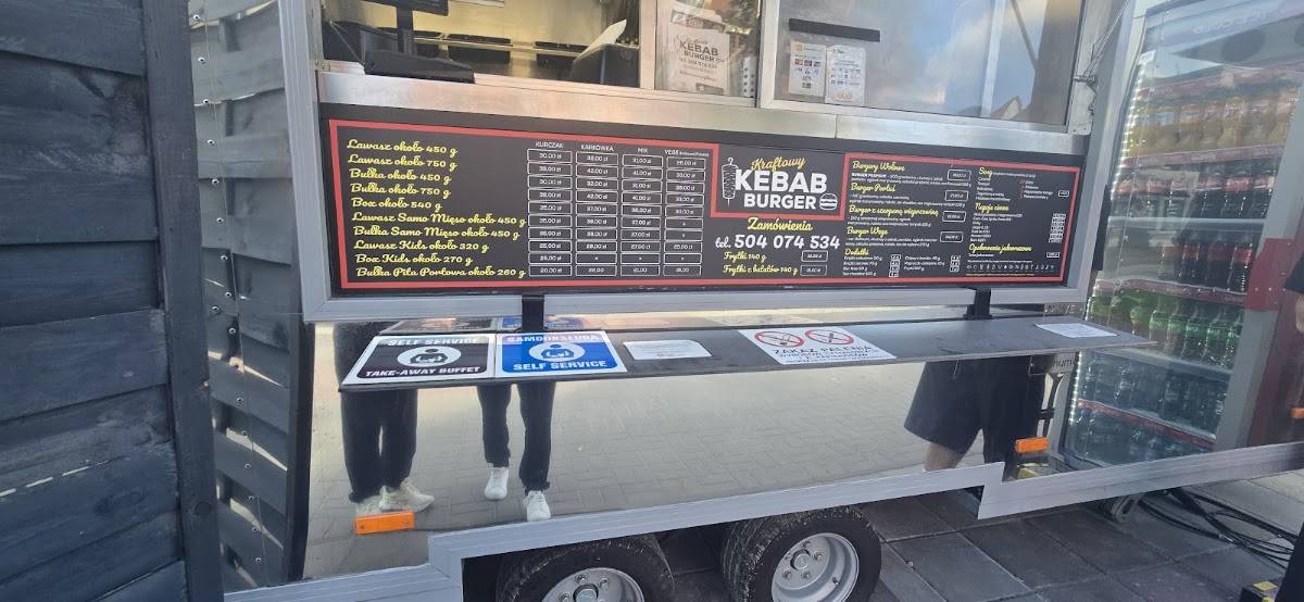 Kebab Port Jeziorki меню