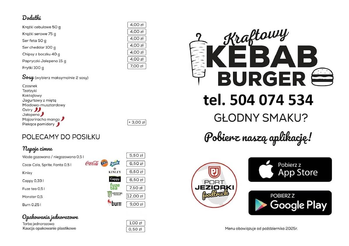 Kebab Port Jeziorki меню
