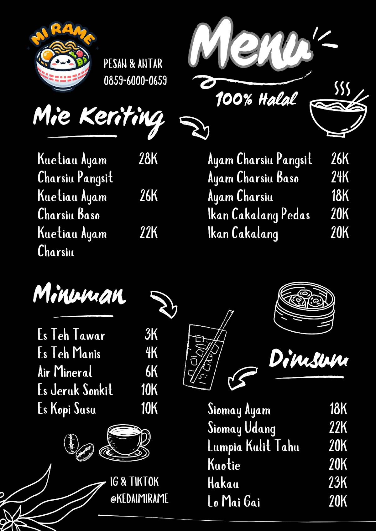 Kedai Mi Rame меню