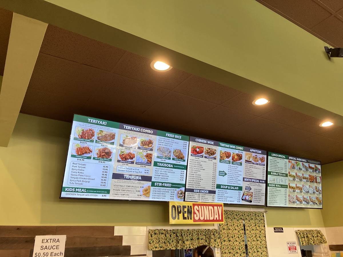 Asian table меню