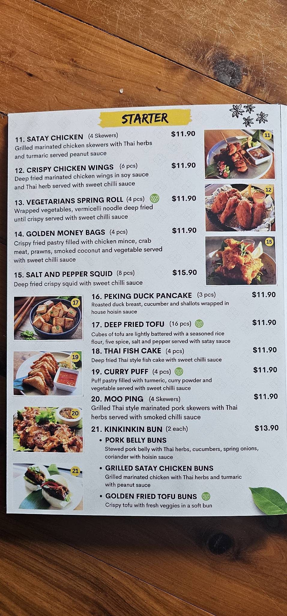 KinKinKin Thai Restaurant меню