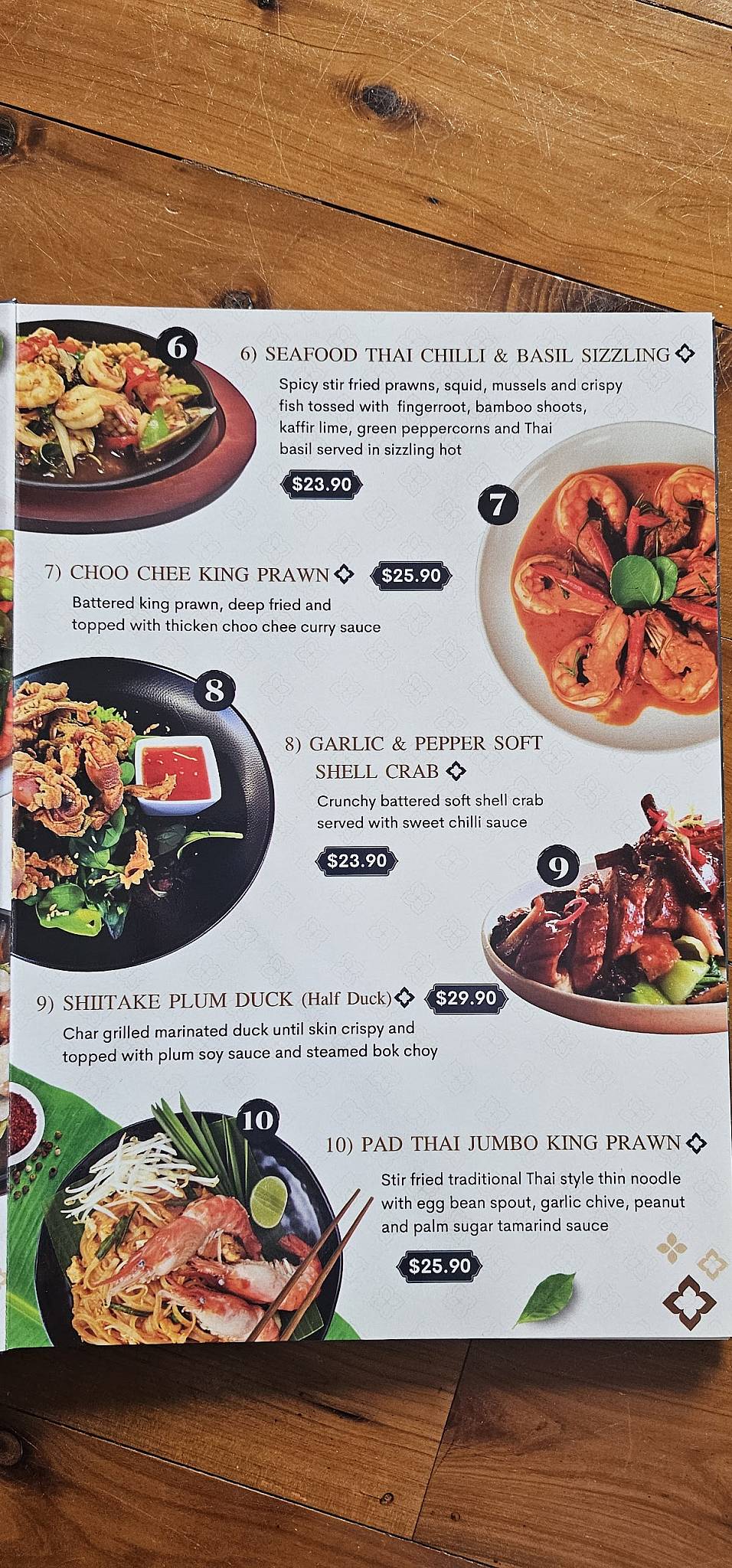 KinKinKin Thai Restaurant меню