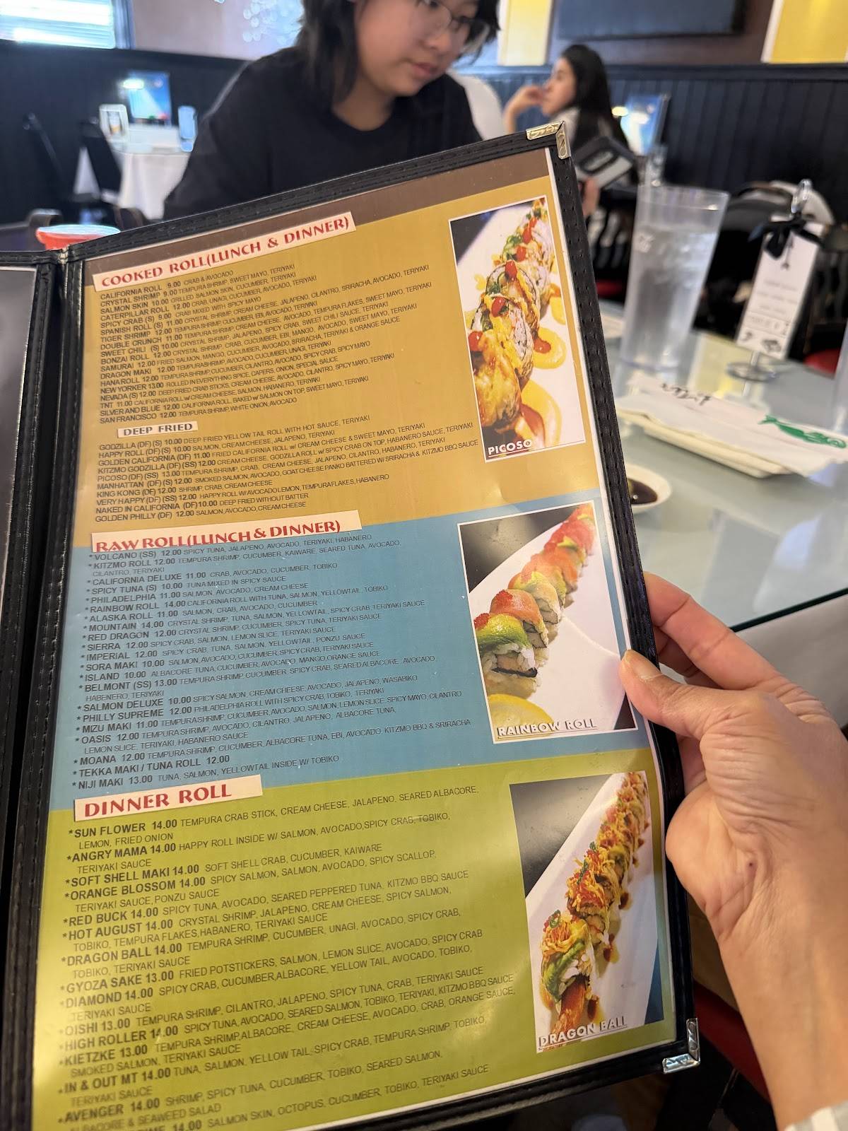 KitzMo Sushi Teriyaki and Bento меню