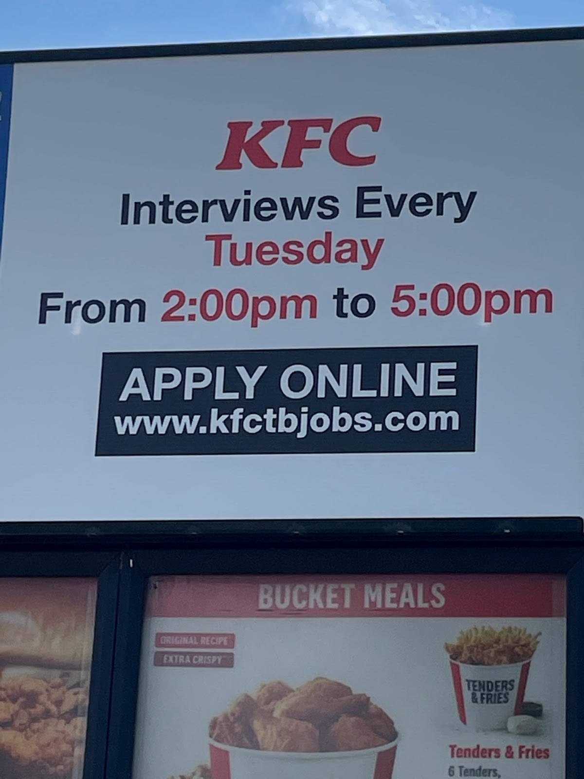 KFC меню