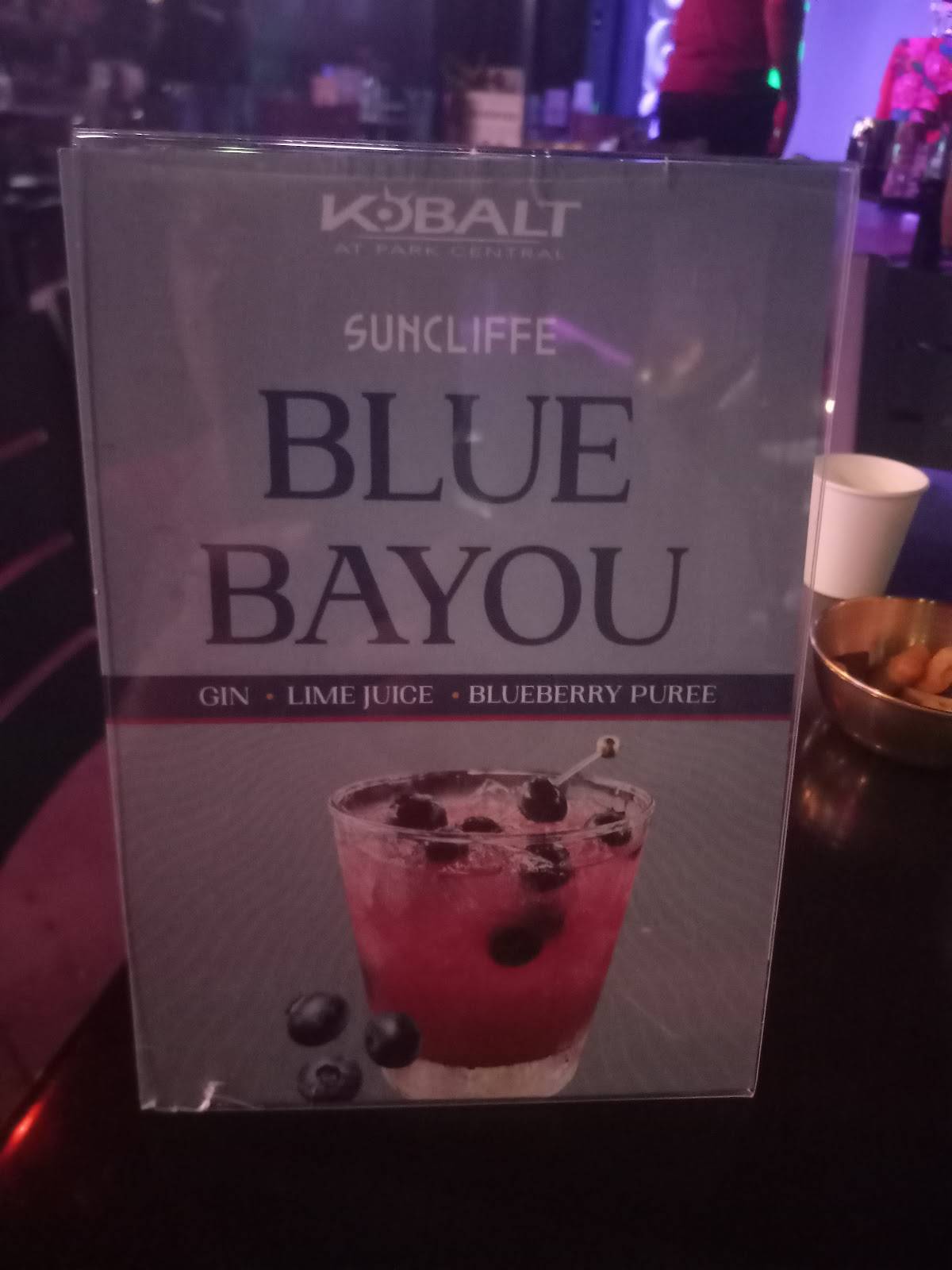 Kobalt меню