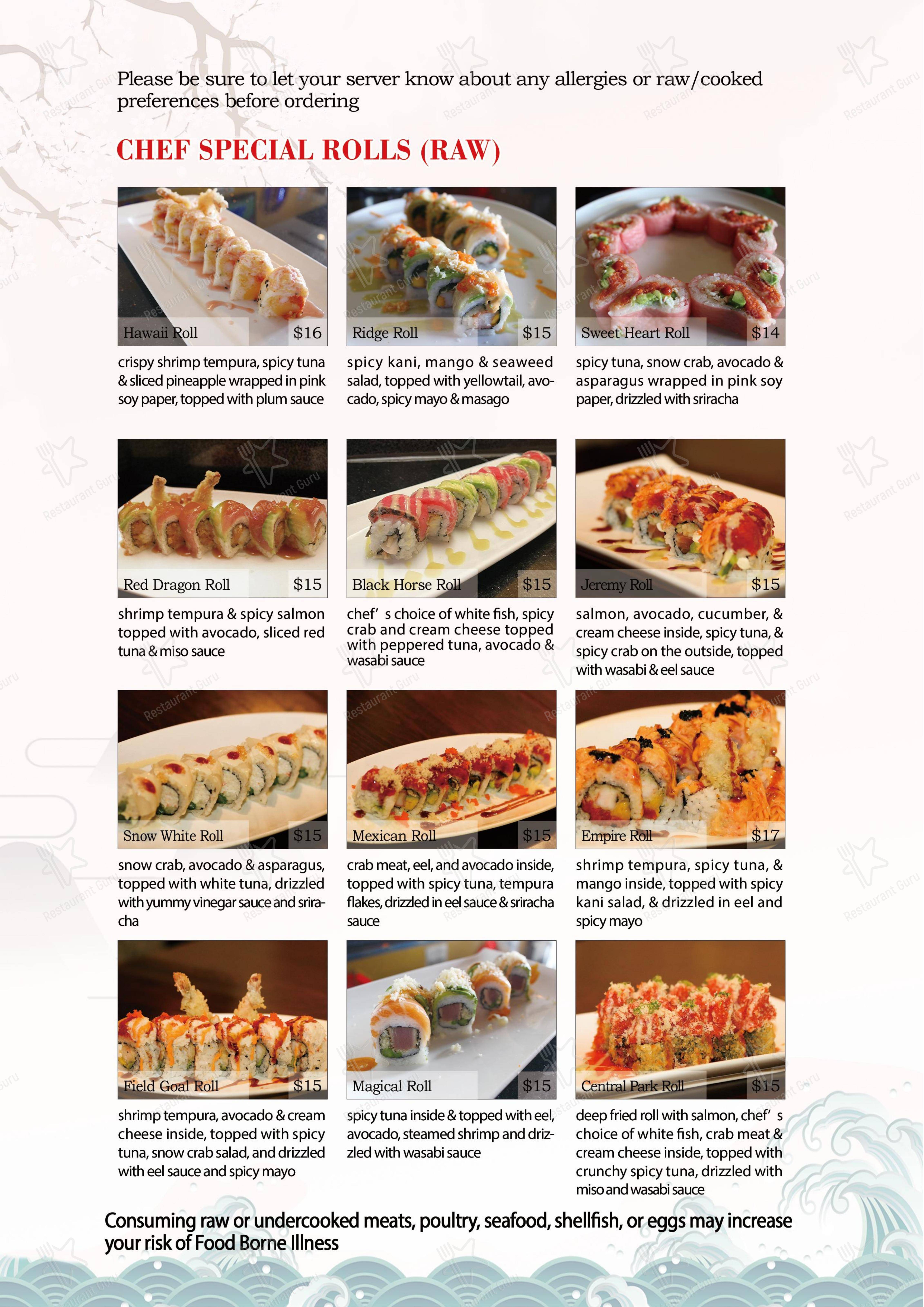 菜单 ресторана Kobe Japanese Steakhouse & Sushi Bar в Рочестере