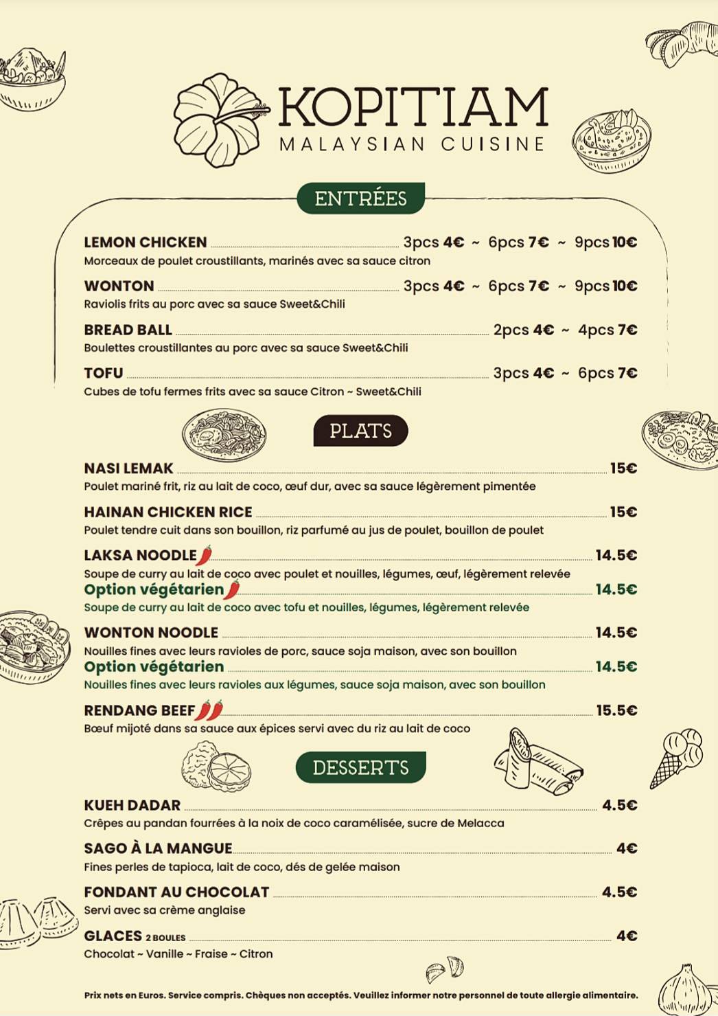 Kopitiam Rive-Gauche меню