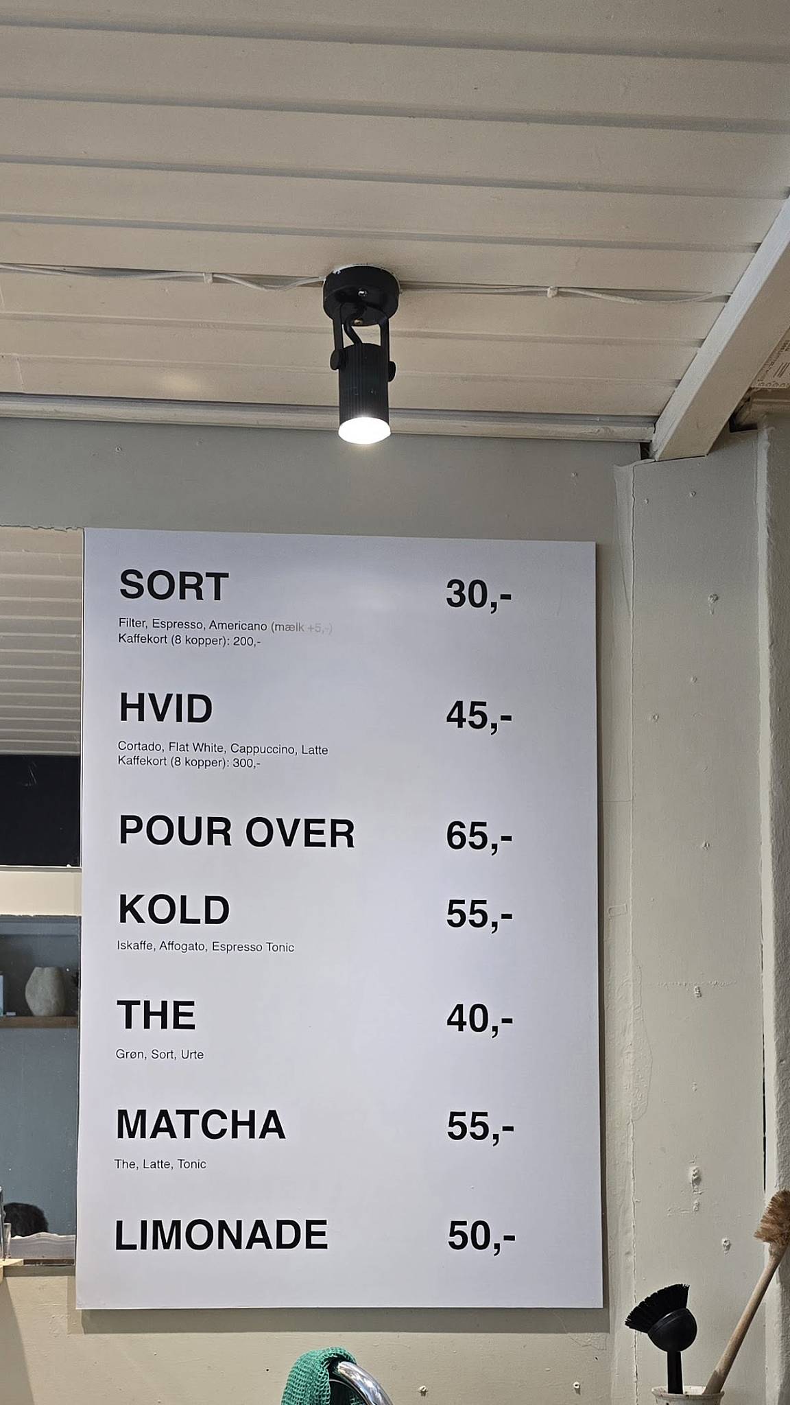 Korea kaffebar меню