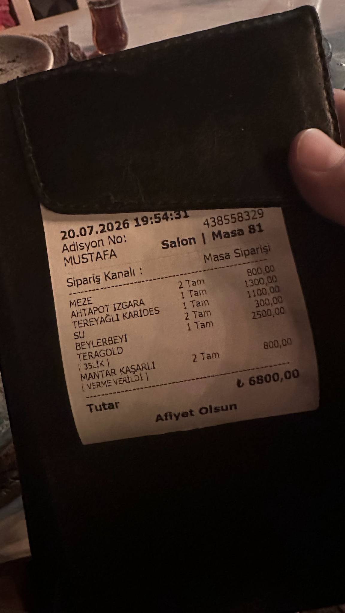 Kumluk İstiridye Datça Balık Restaurant меню