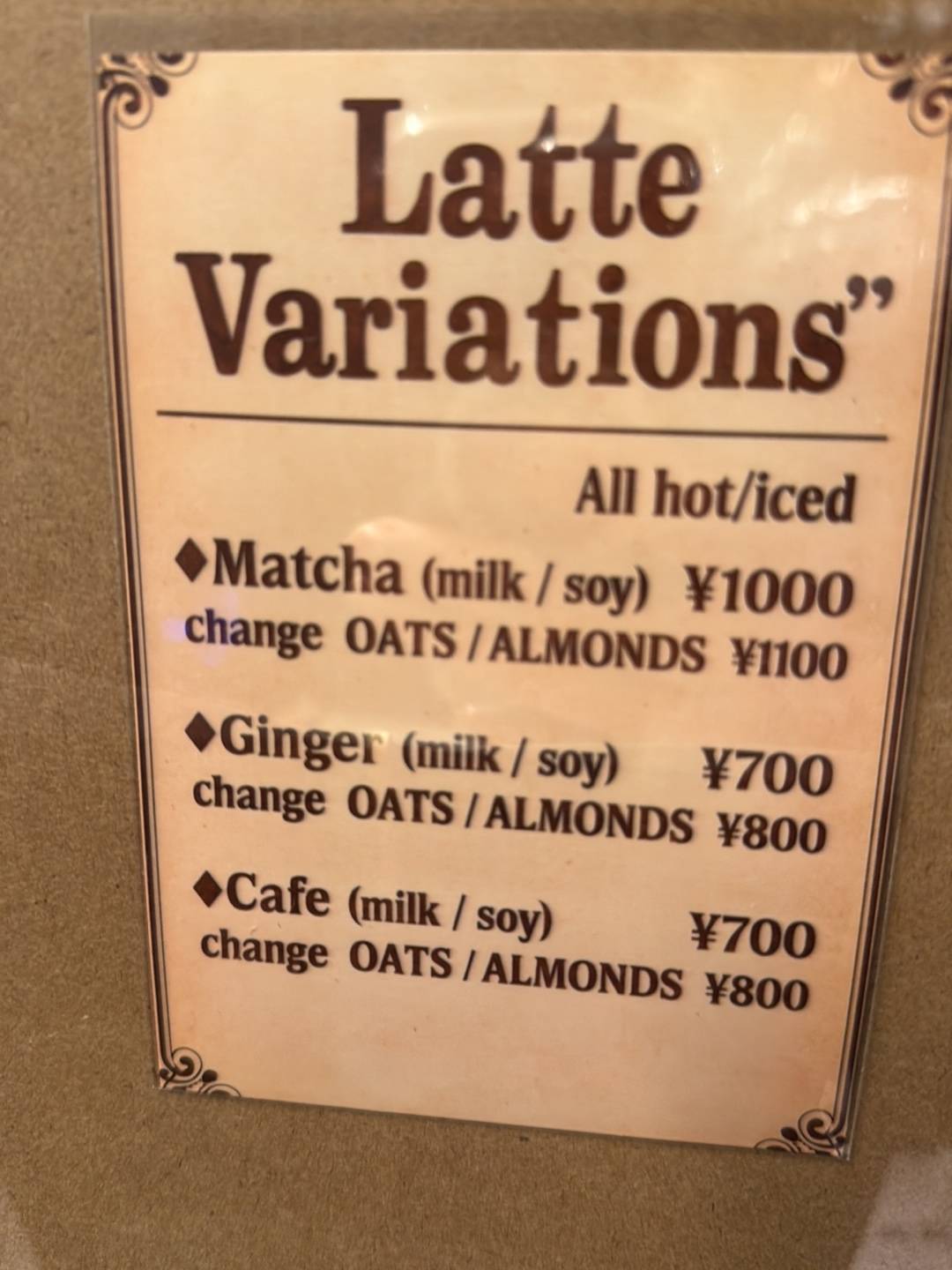 祇園 Louiz coffee｜Kyoto Gion Café меню