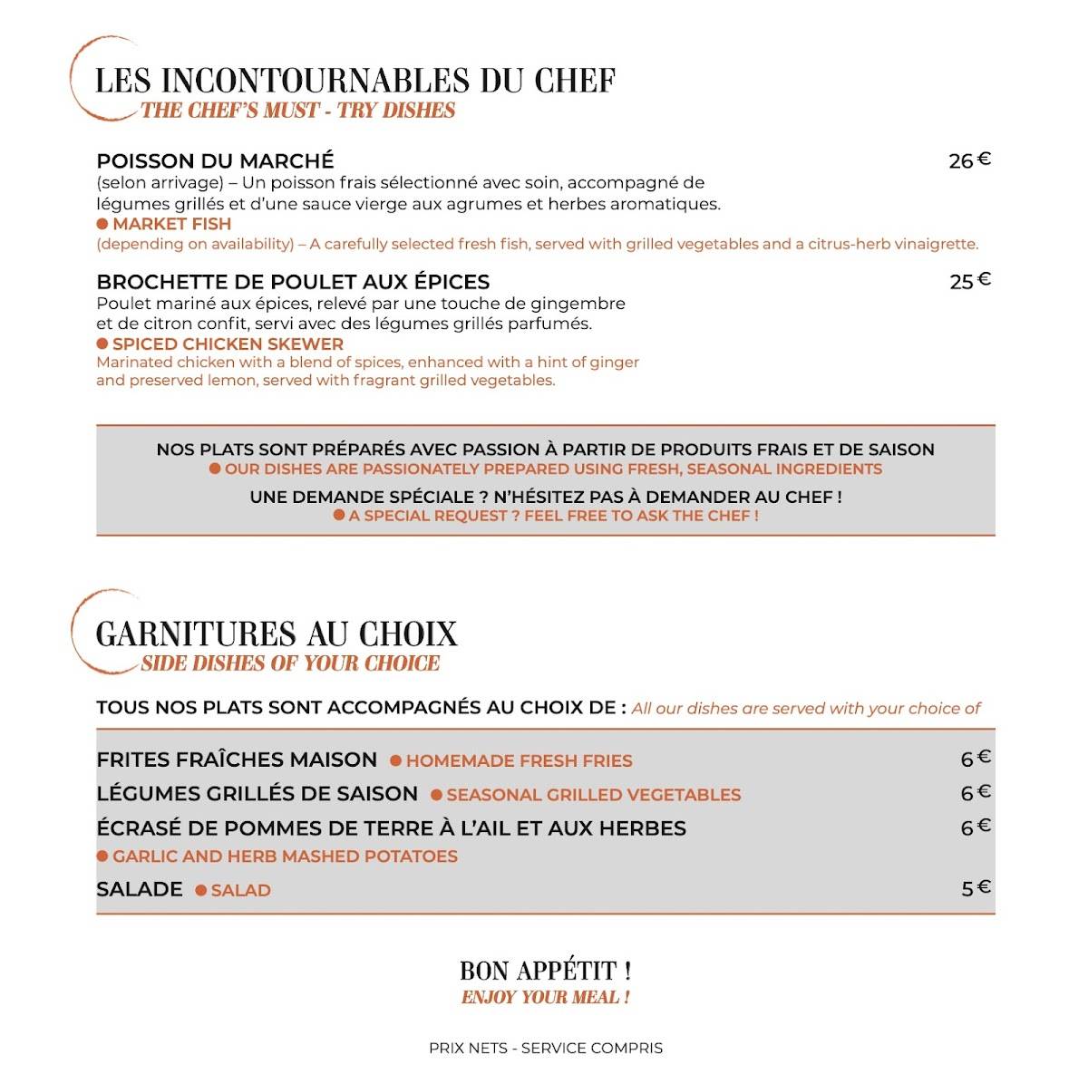 L'Évidence меню
