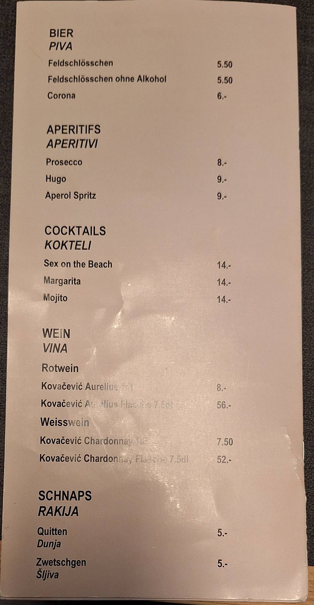 Labud Restaurant меню