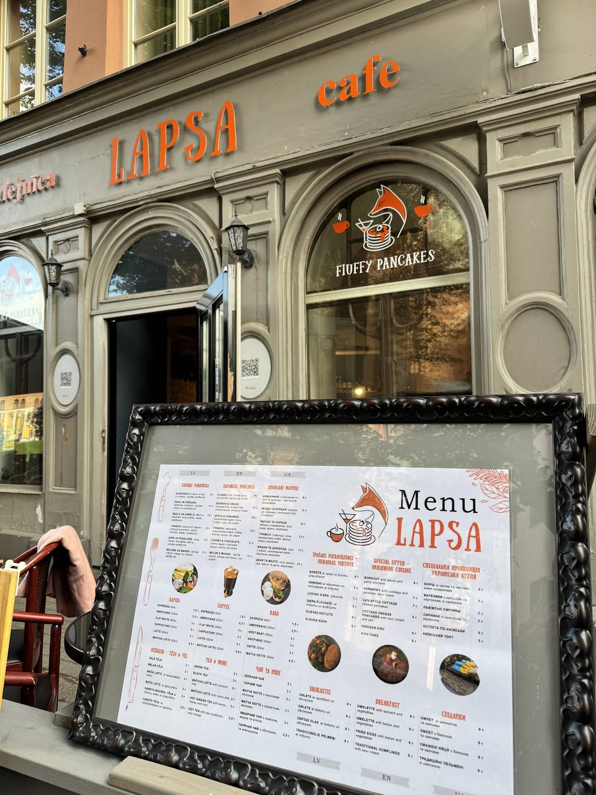 Lapsa меню