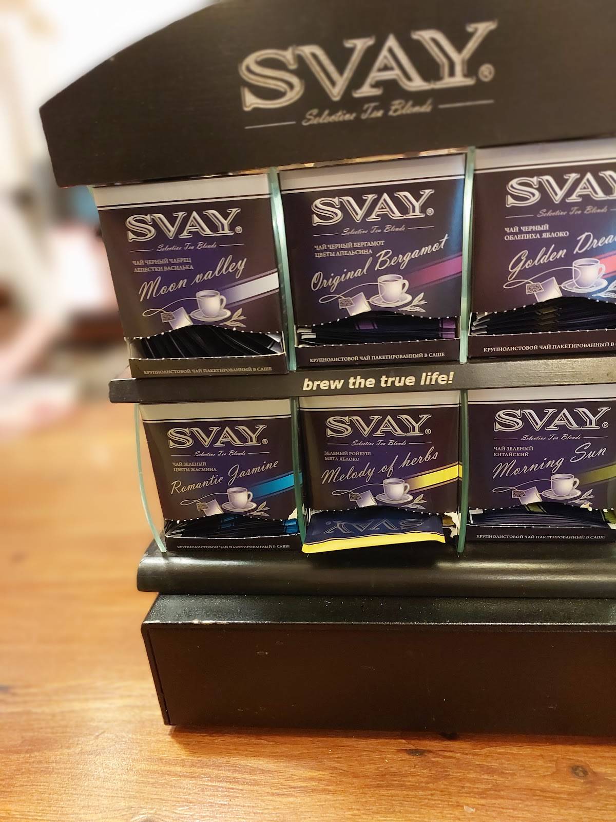 Лавка Кулинария Пекарня меню