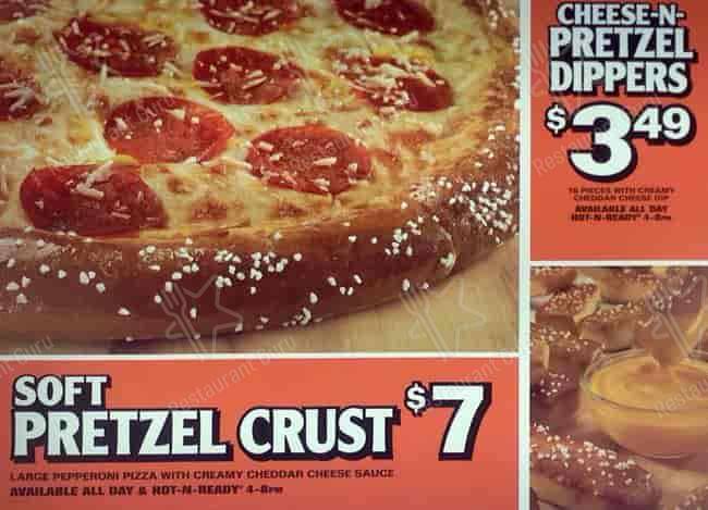 Little Caesars меню