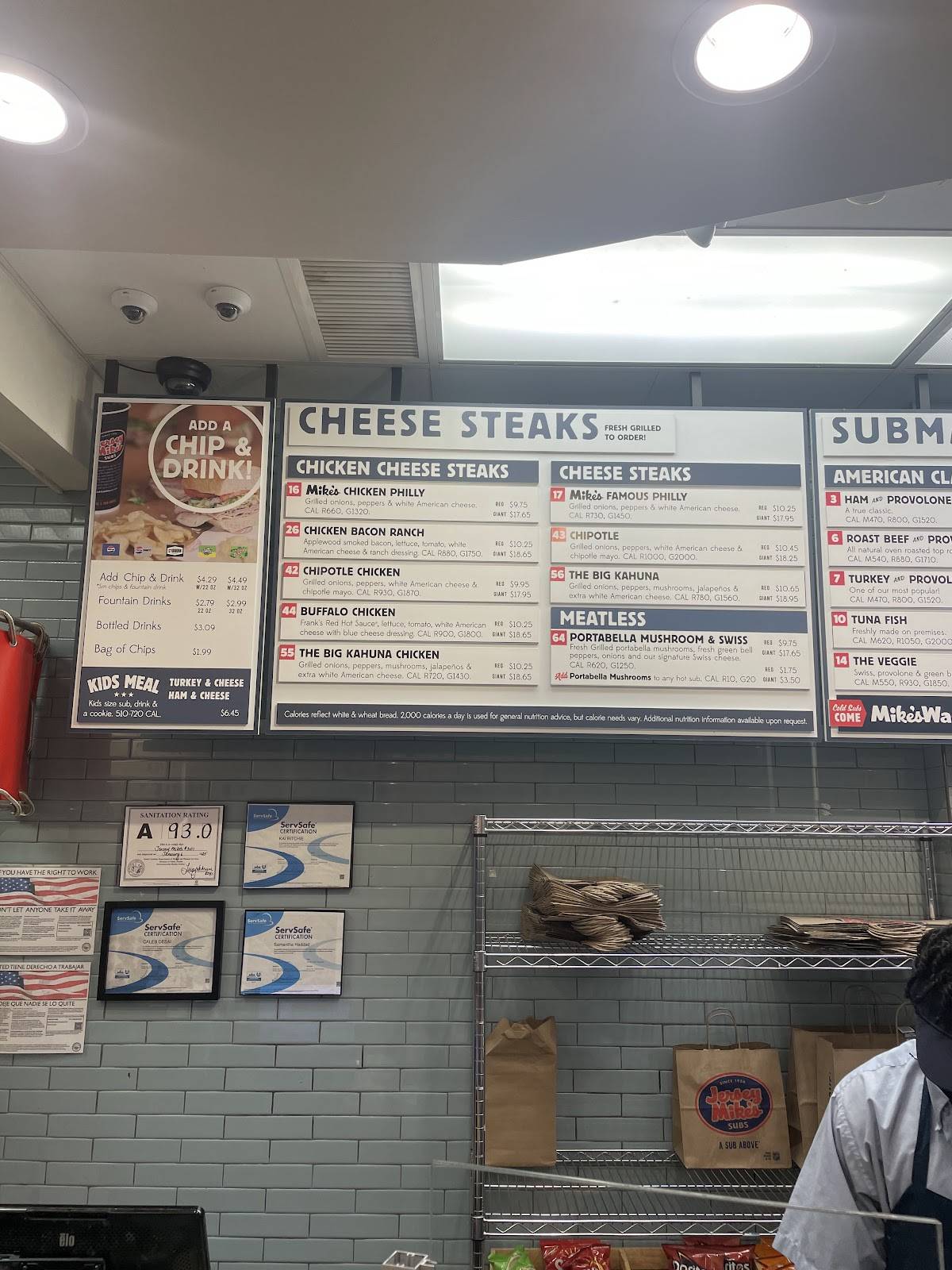 Little Caesars Pizza меню