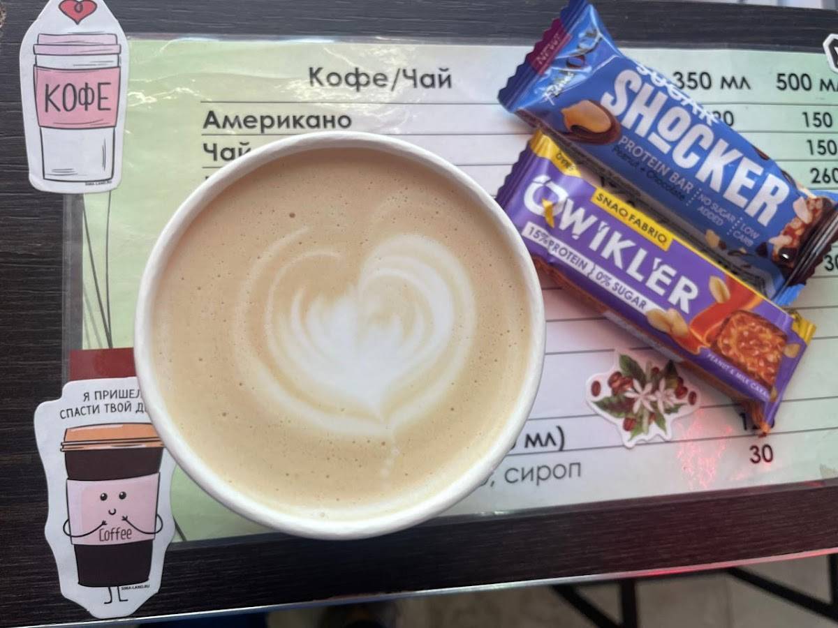 Love Coffee Arbat меню
