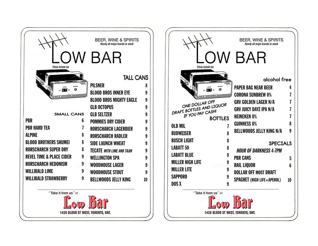 Low Bar меню