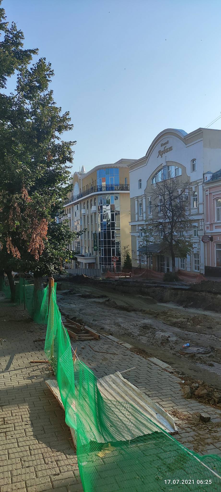 ЛуЛу меню