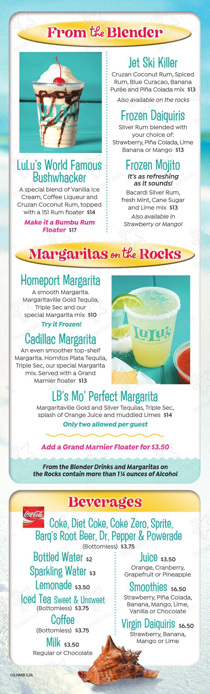 Меню напитков ресторана LuLu's Gulf Shores