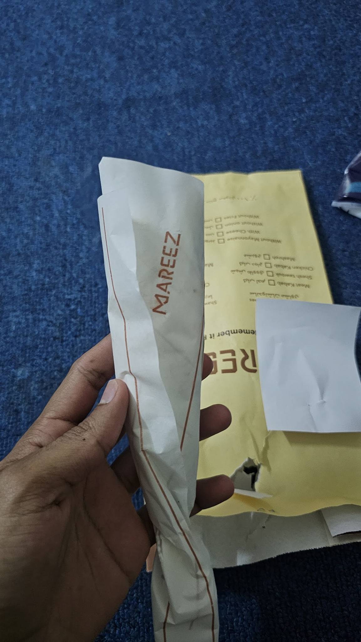 MAREEZ меню