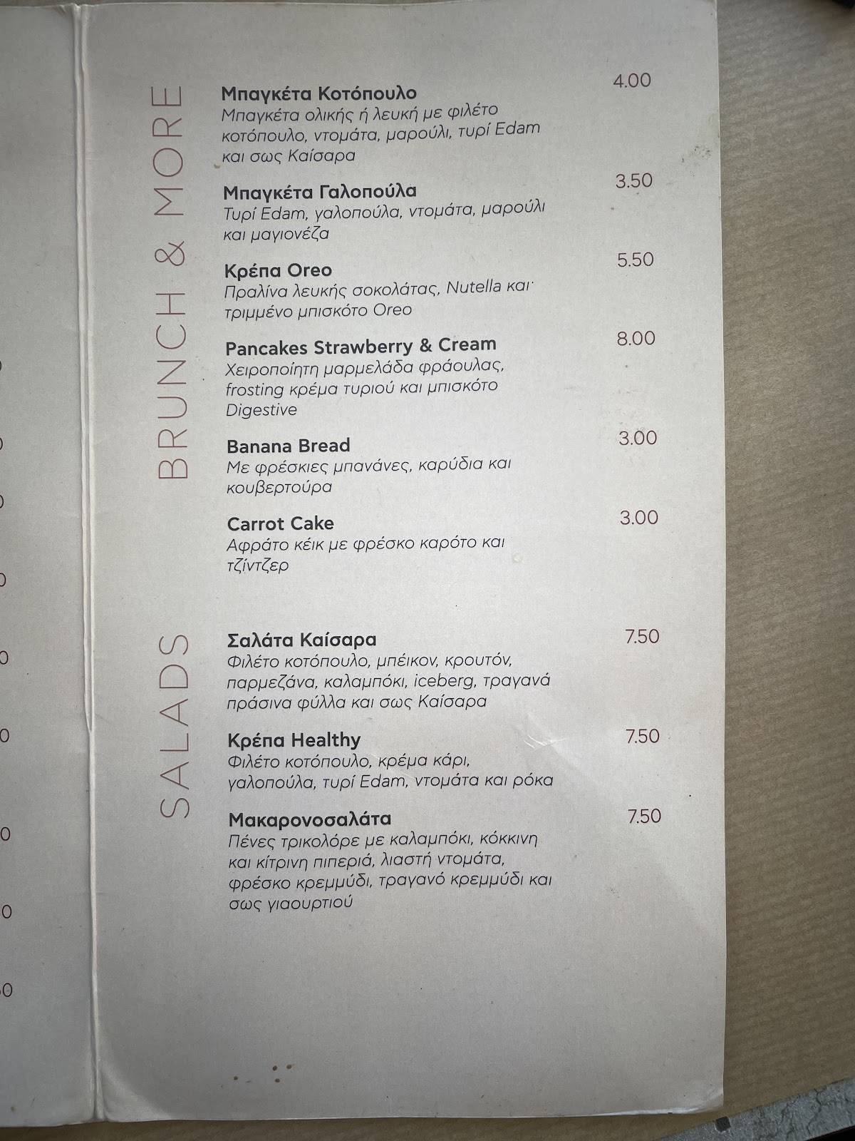 MEATING CAFE меню