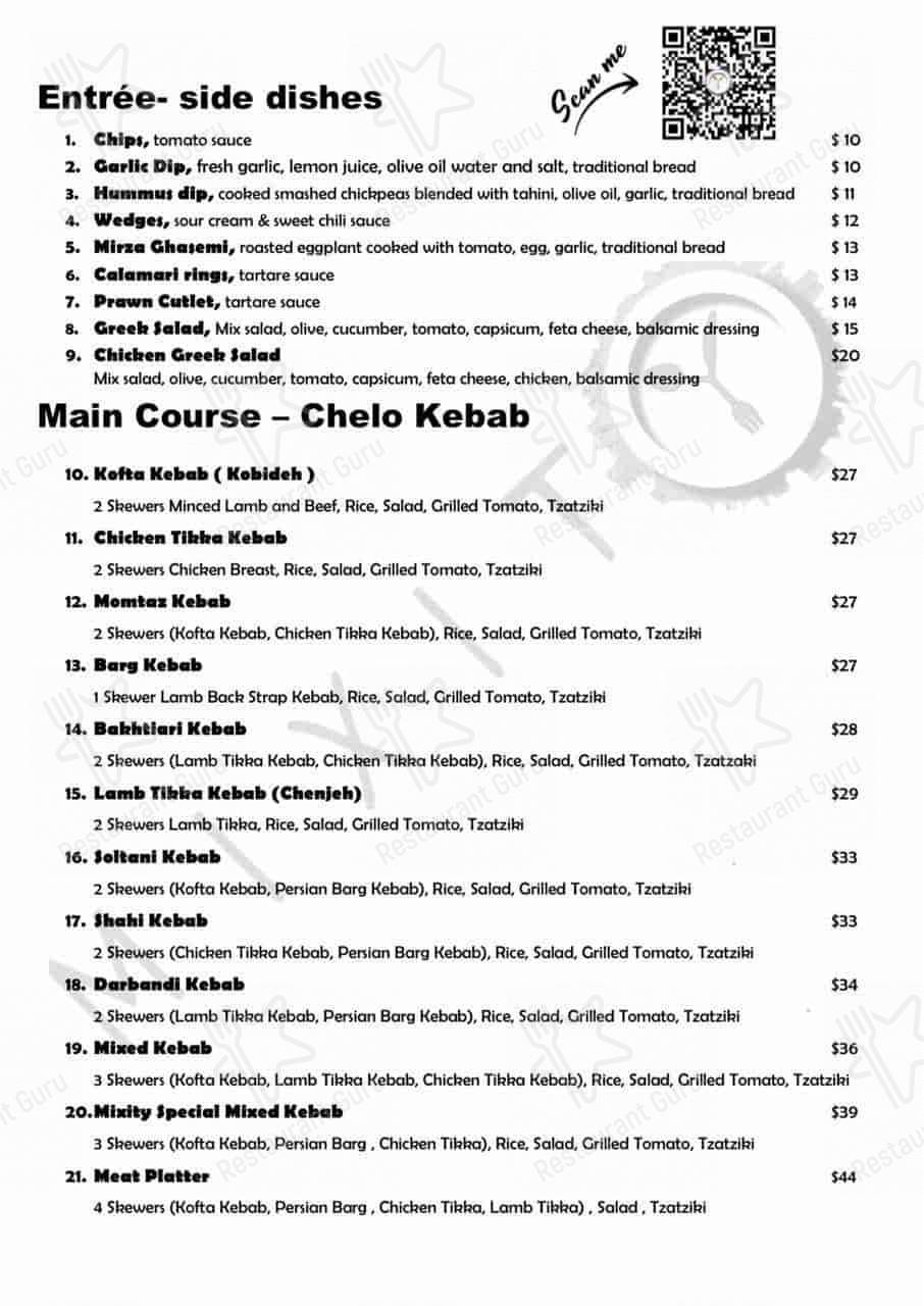MIXITY Restaurant and Cafe меню