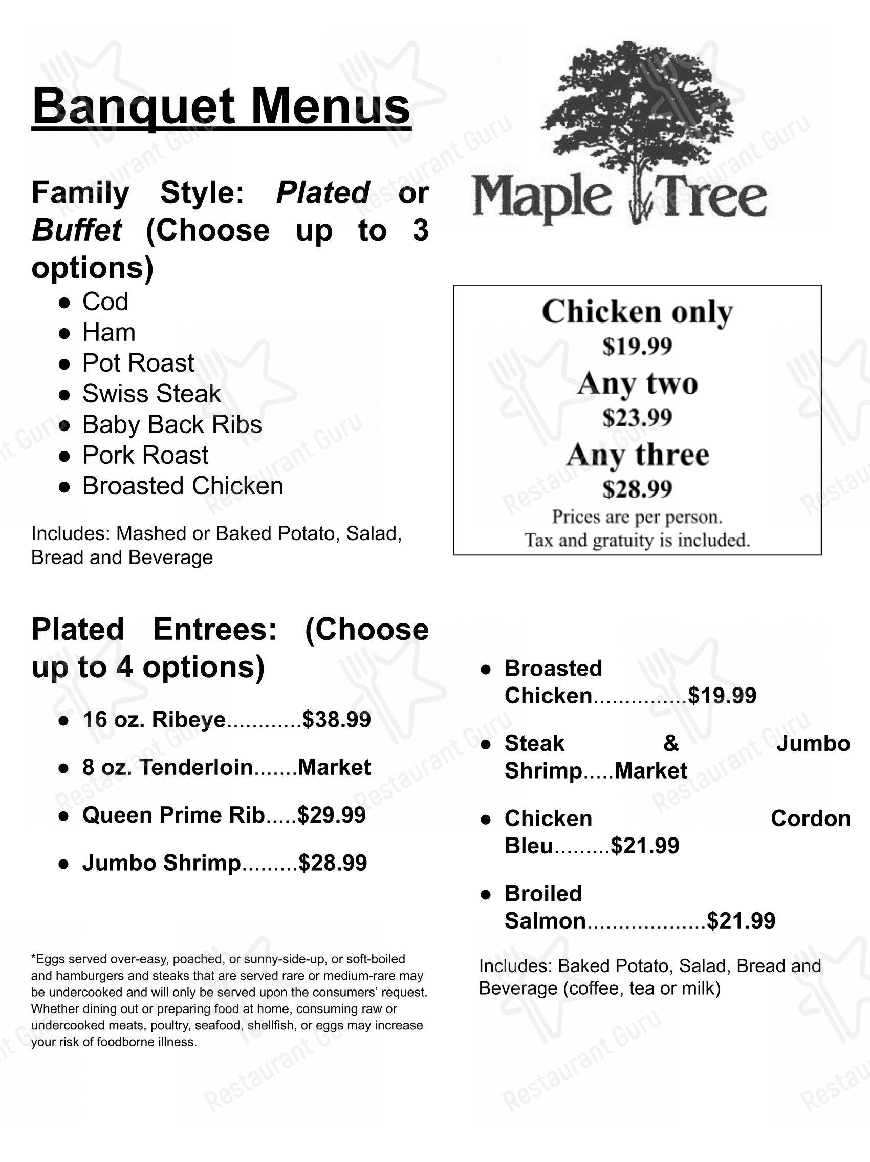 Основное меню клуба Maple Tree Supper Club