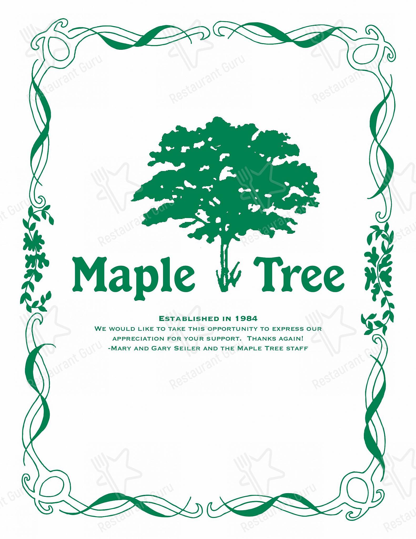 Ночное меню клуба Maple Tree Supper Club в Маке-Фарленде