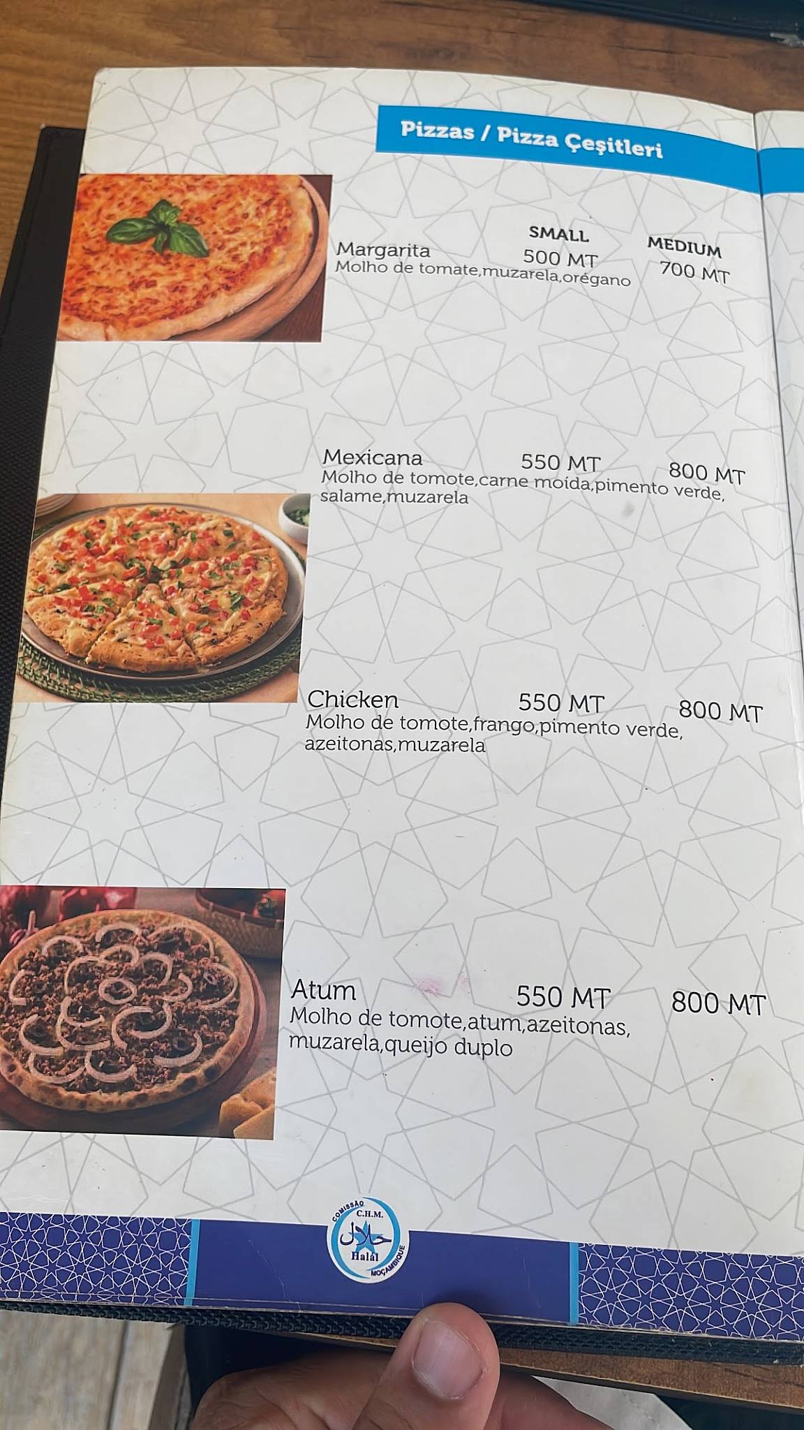 Istanbul меню