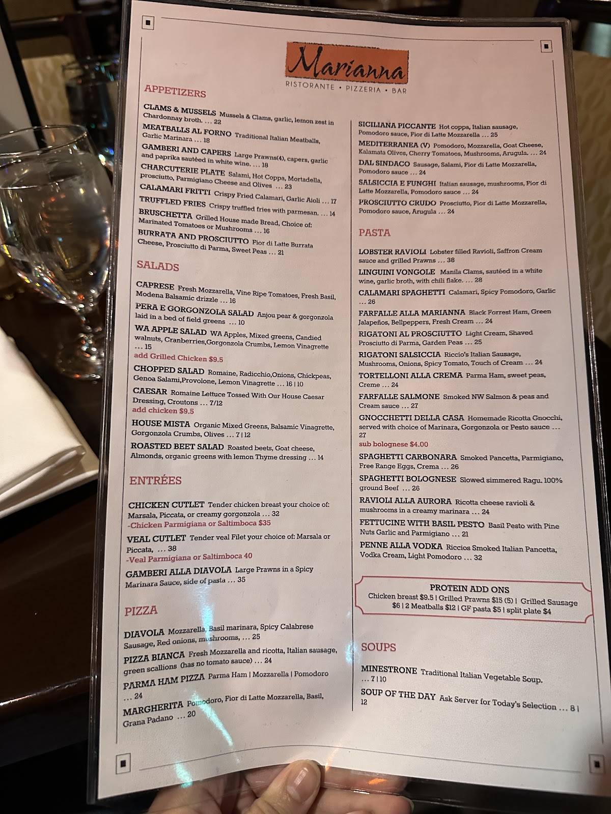 Marianna Ristorante меню