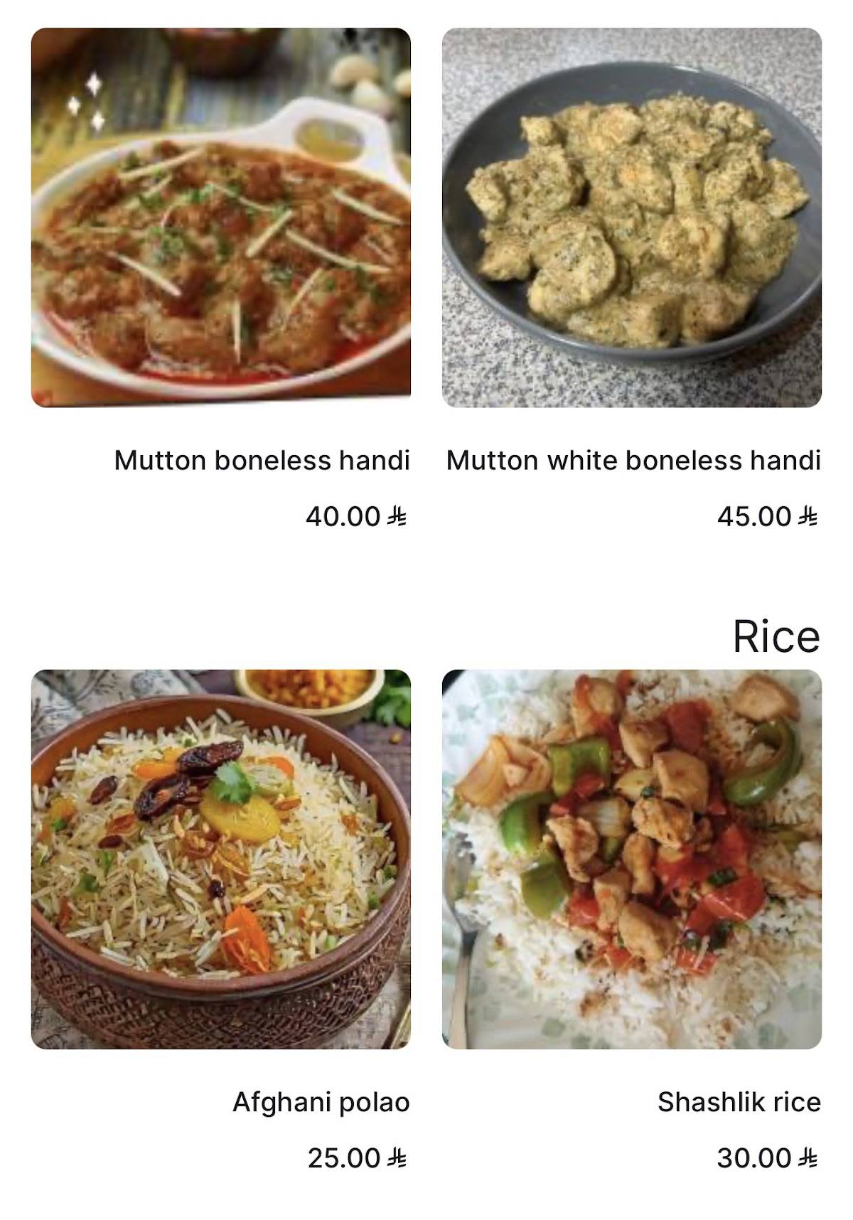 Masala Way Restaurant меню
