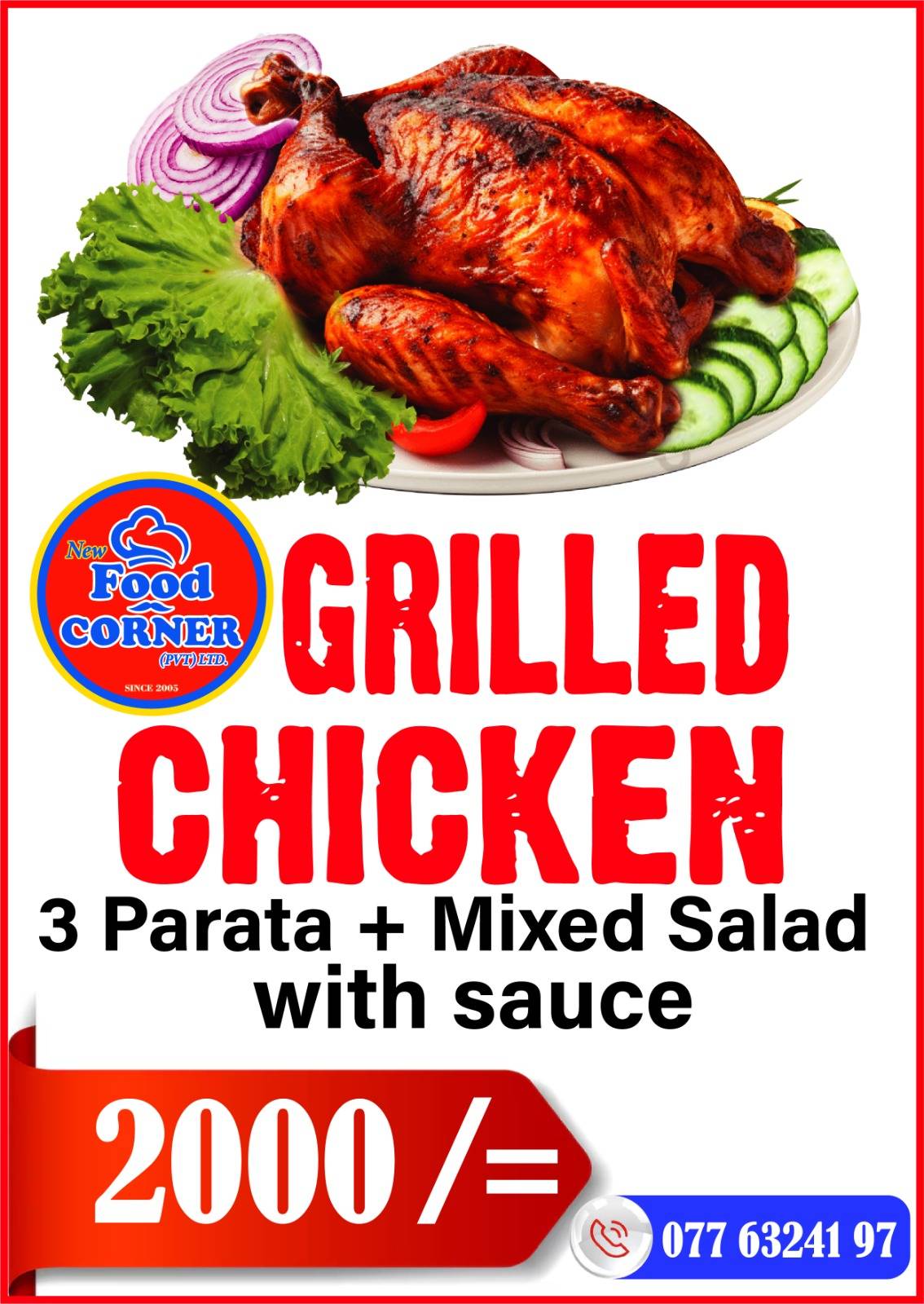 NEW FOOD CORNER (PVT) LTD меню