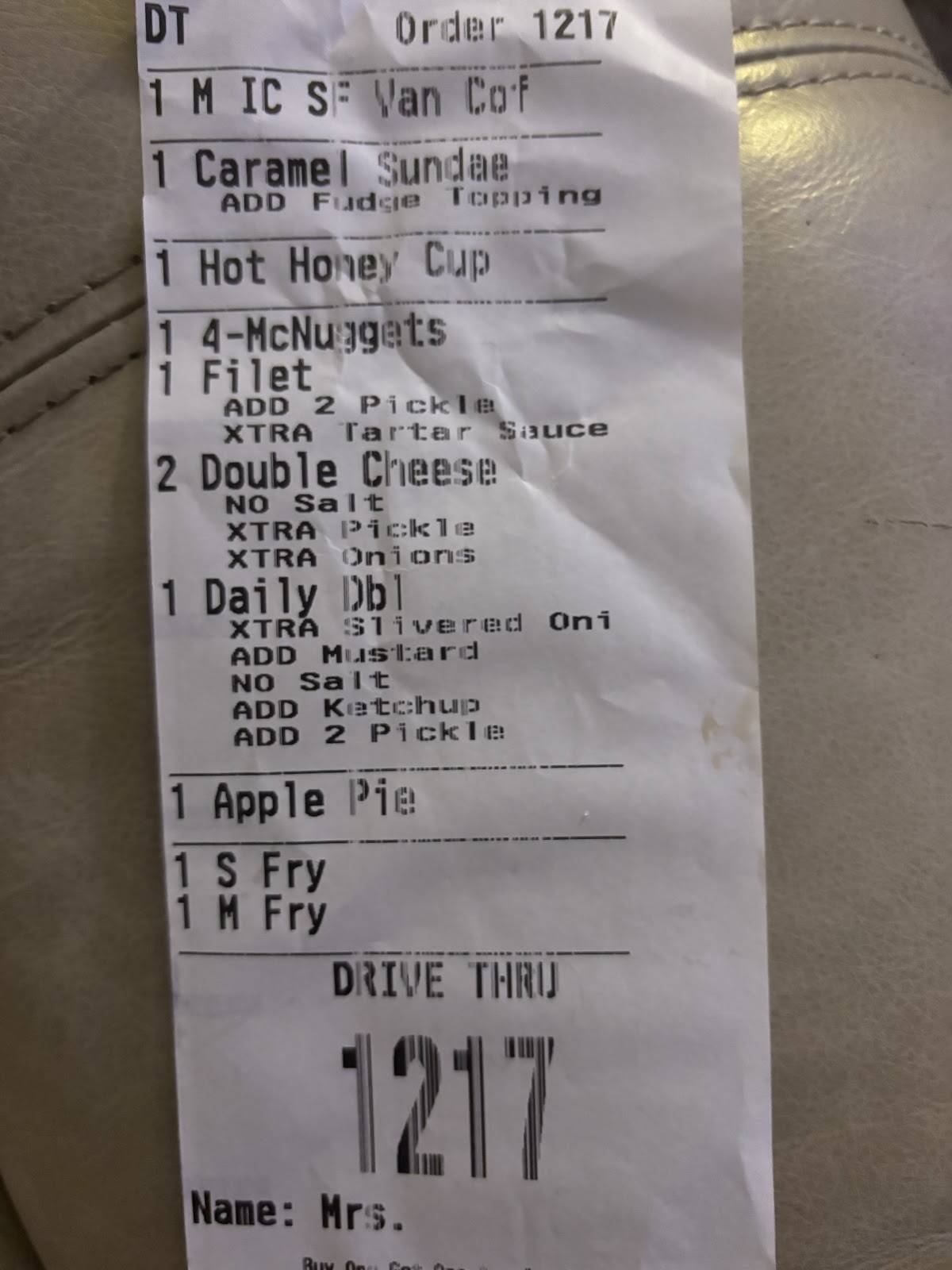 McDonald's меню