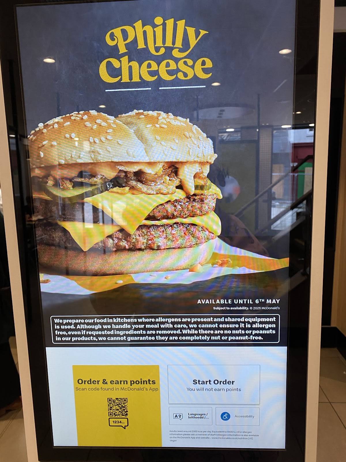 McDonald's меню