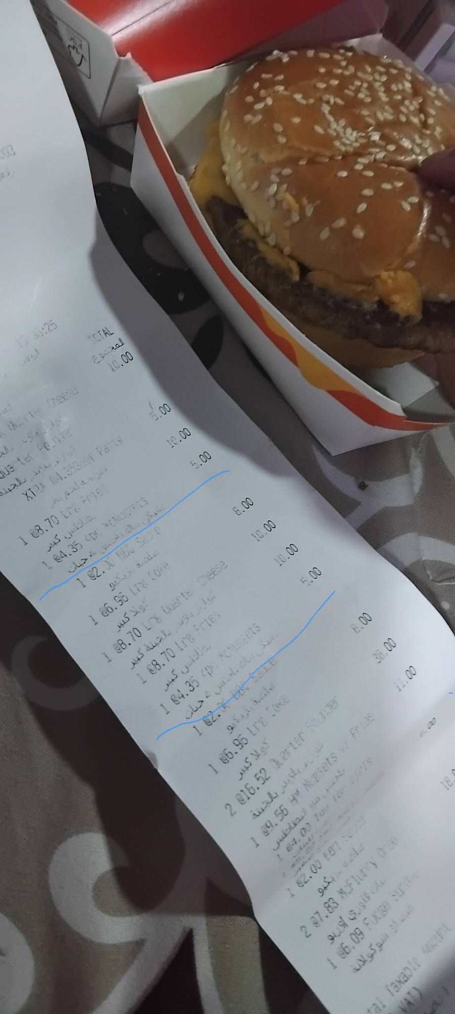 McDonald's меню