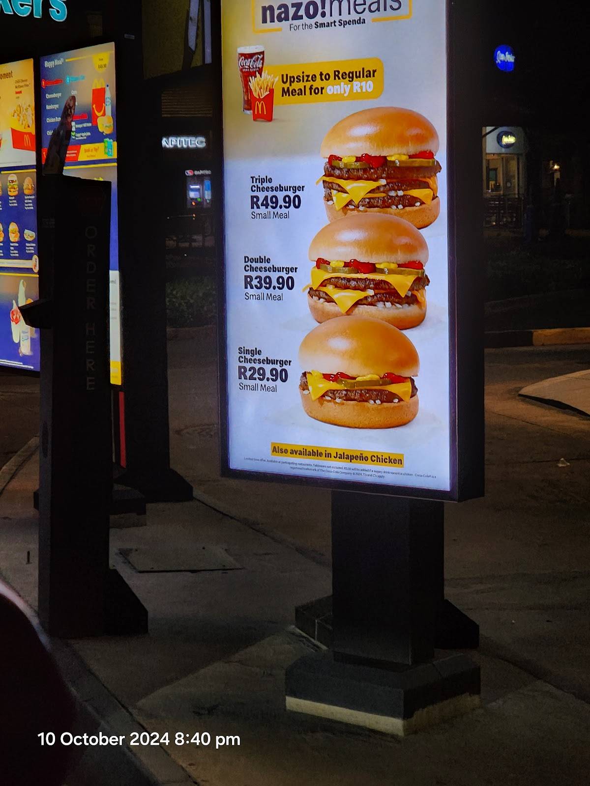 McDonald's Rynfield меню