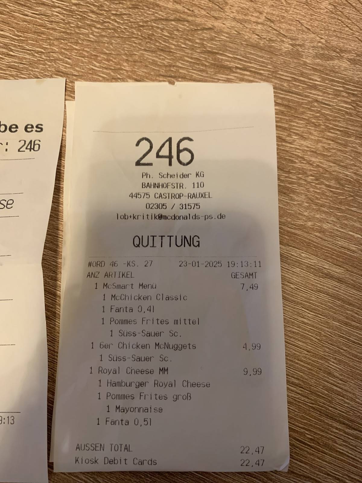 McDonald's меню