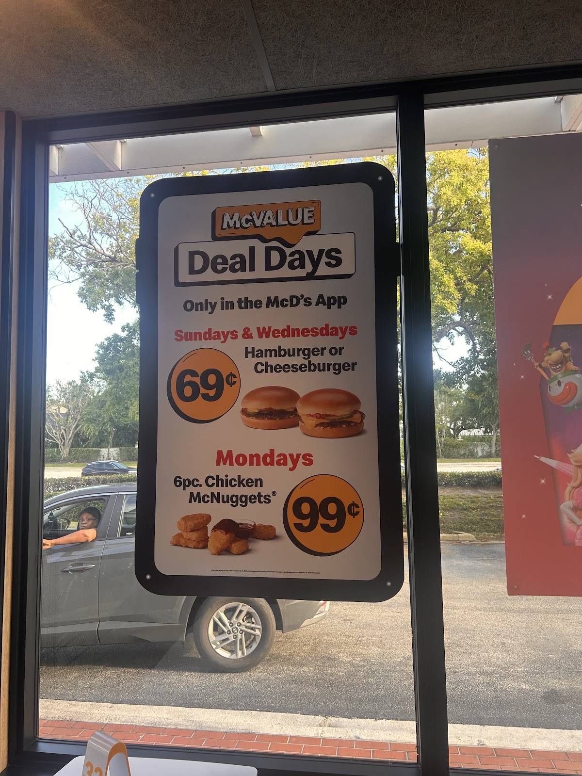 McDonald's меню