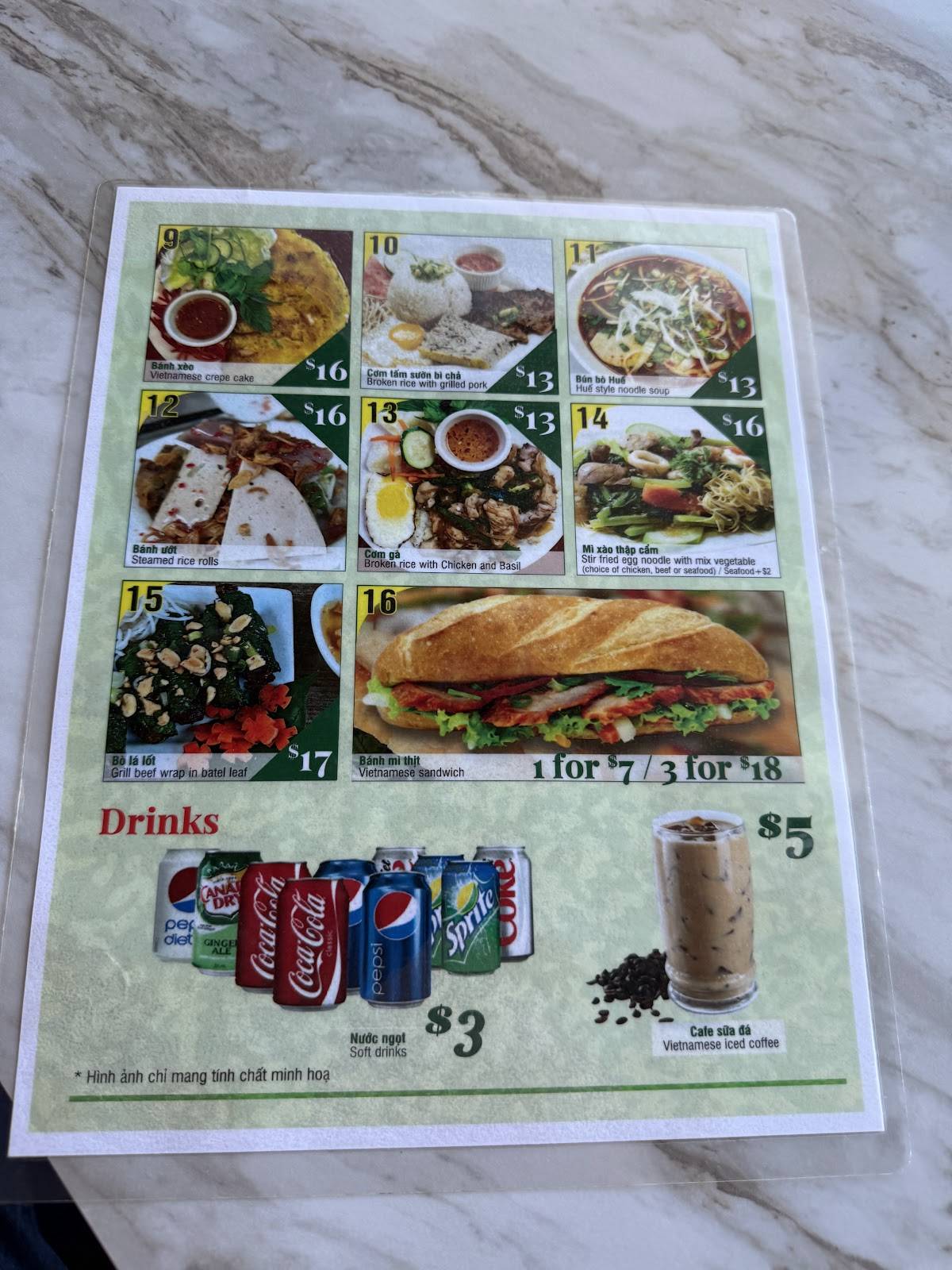 McDonald's меню