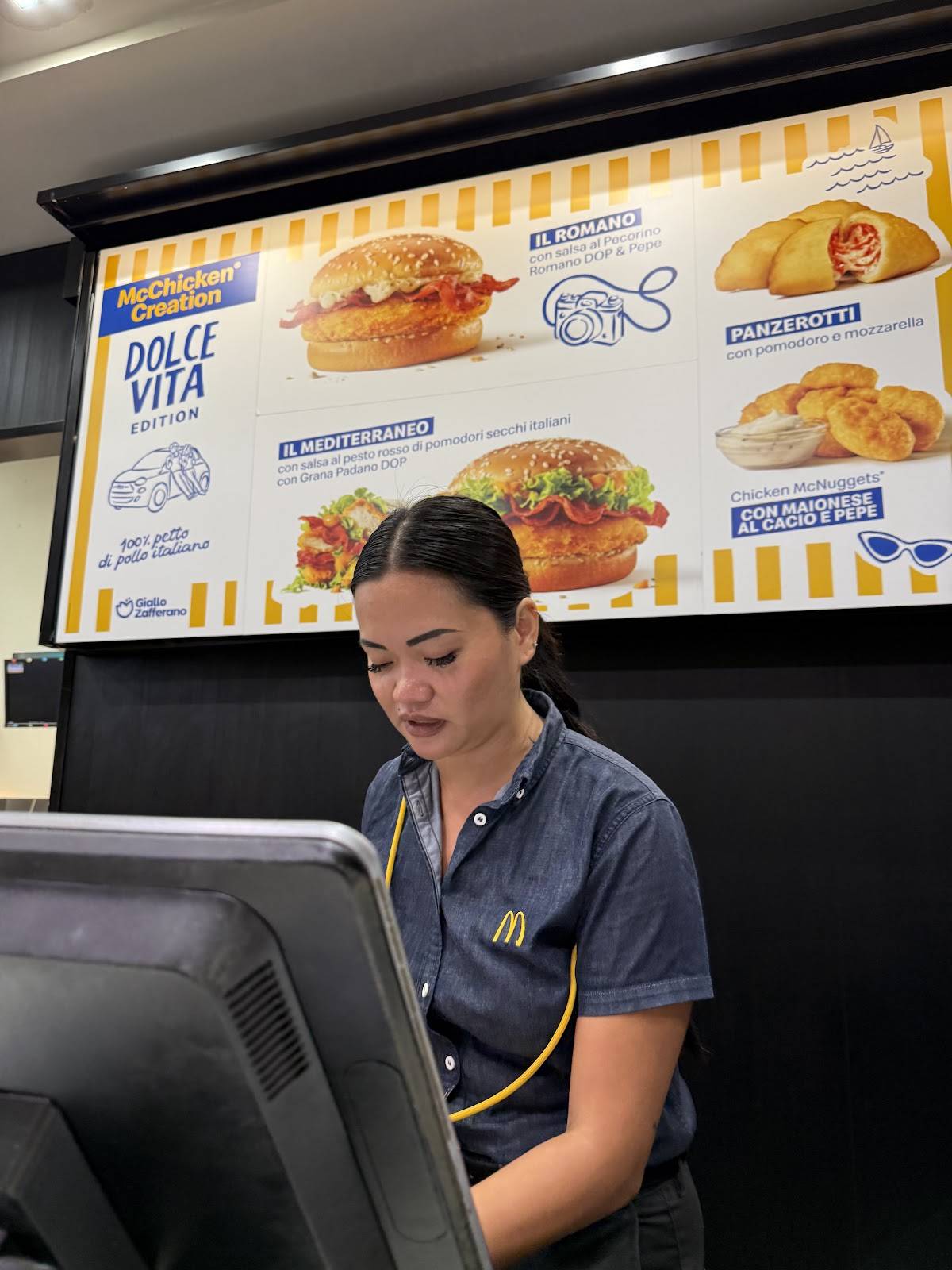 McDonald's меню