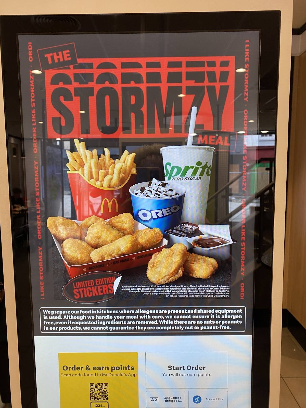 McDonald's меню