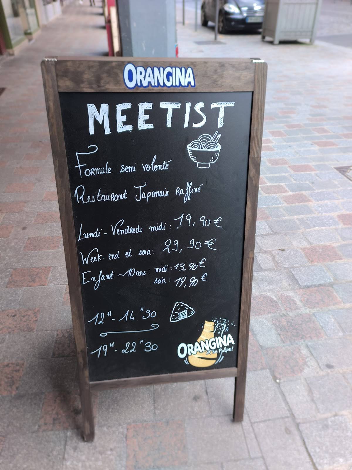 Meetist меню